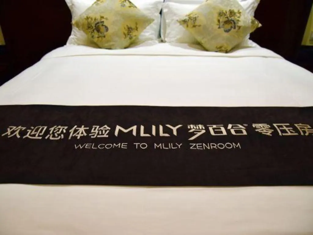 Serenity Marina Hotel Sanya